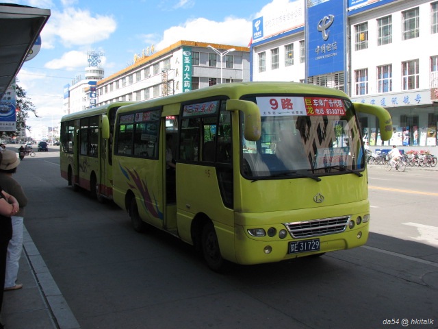 IMG_6944.jpg