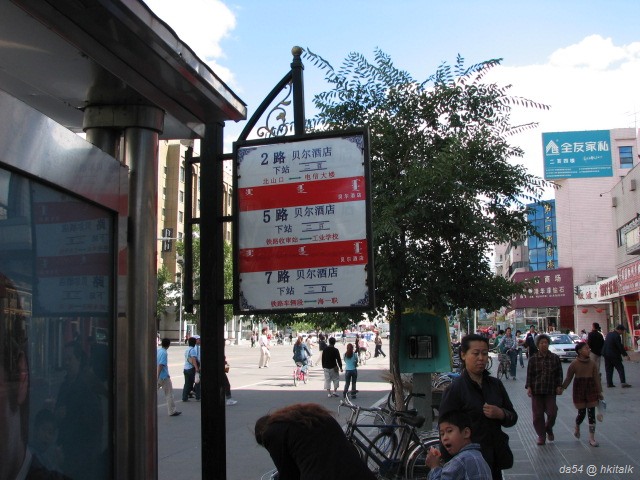 IMG_6943.jpg