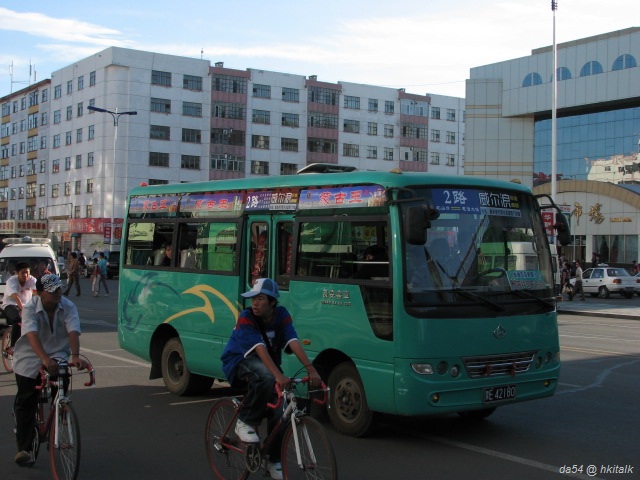 IMG_7137.jpg