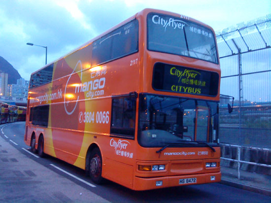 DSC00195 (A).JPG