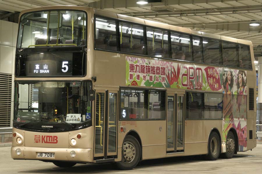 ATR138 JB7081.jpg