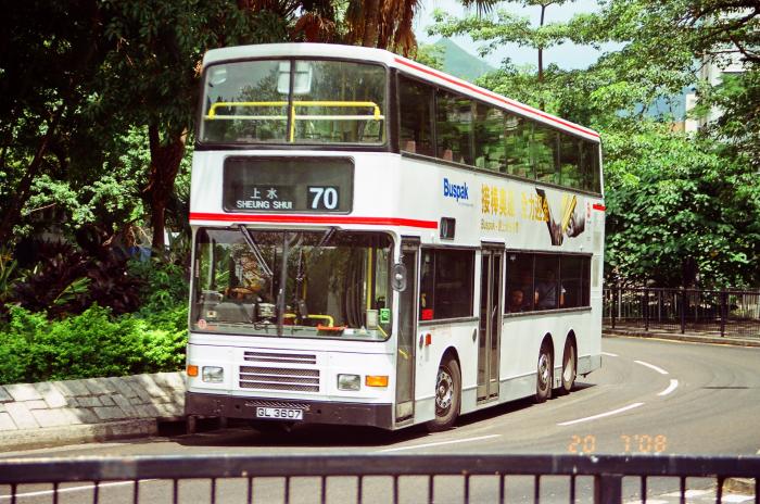 gl3607-70.jpg