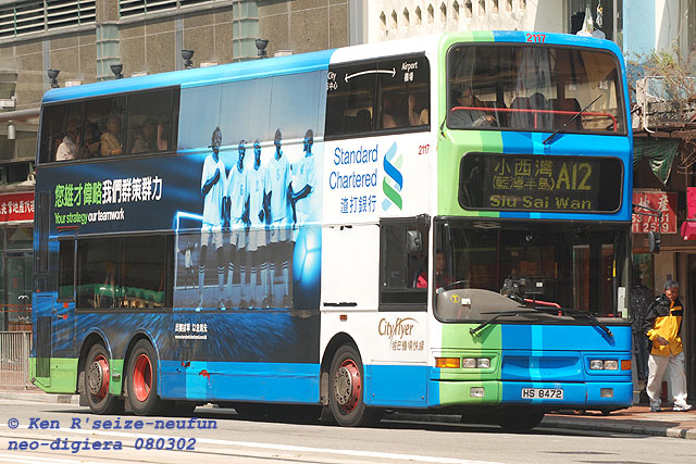t2117-a12-083.jpg