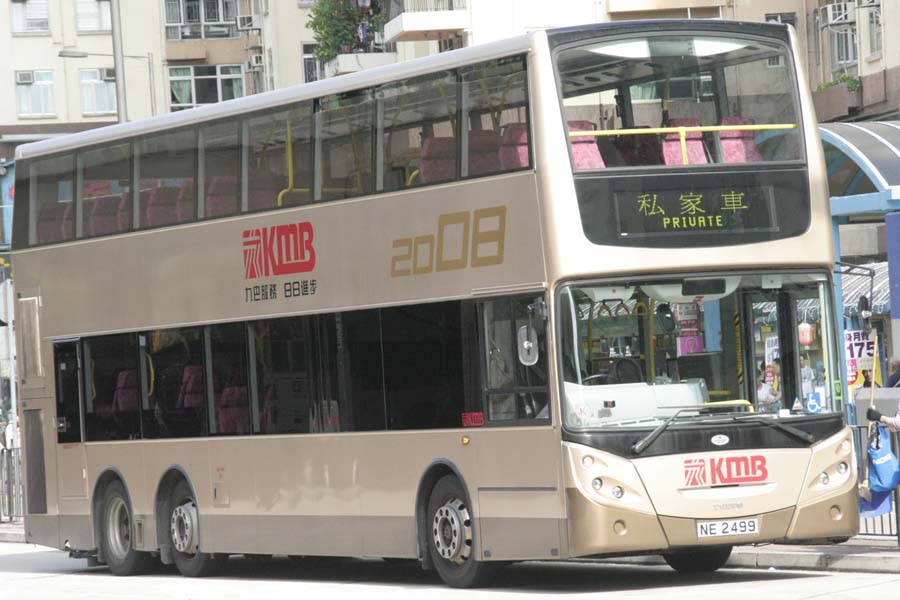 AVBE73 NE2499.jpg