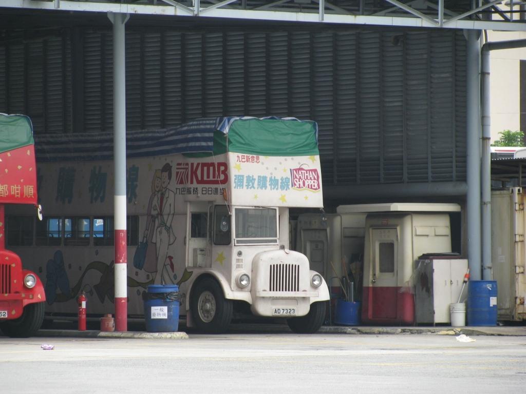 IMG_0076.JPG