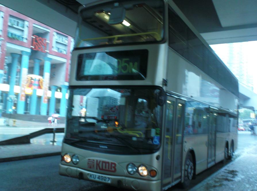 KU4927.JPG