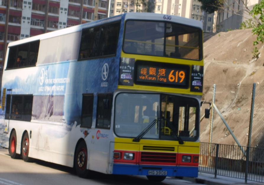 630.JPG