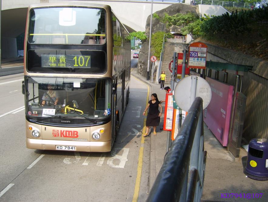 KD7941.JPG