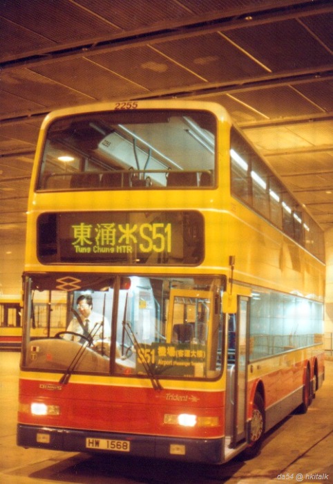 s51_2255.jpg