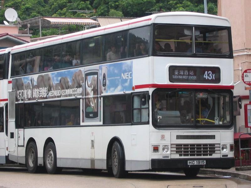 23973.JPG