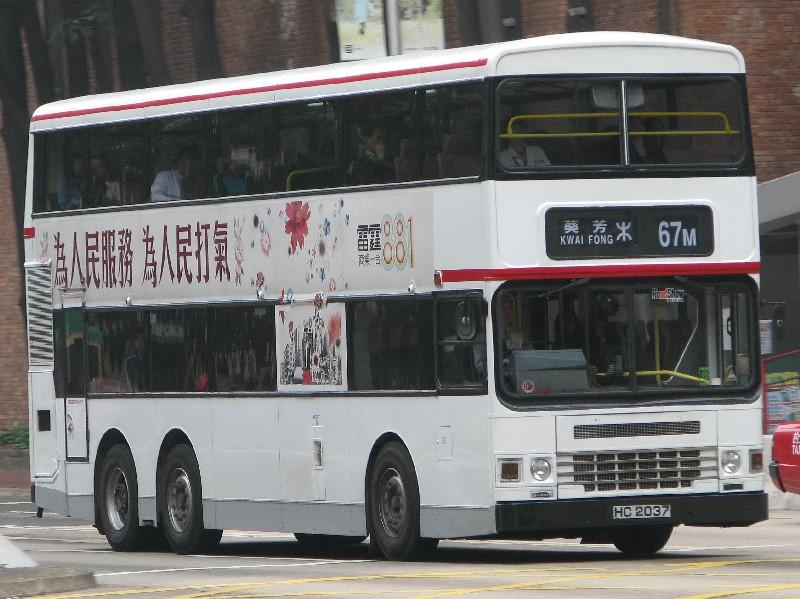35237.JPG