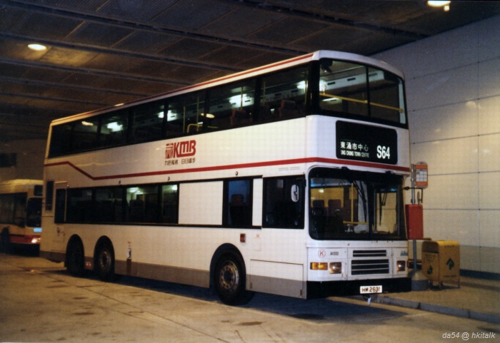 s64_HM2631.jpg