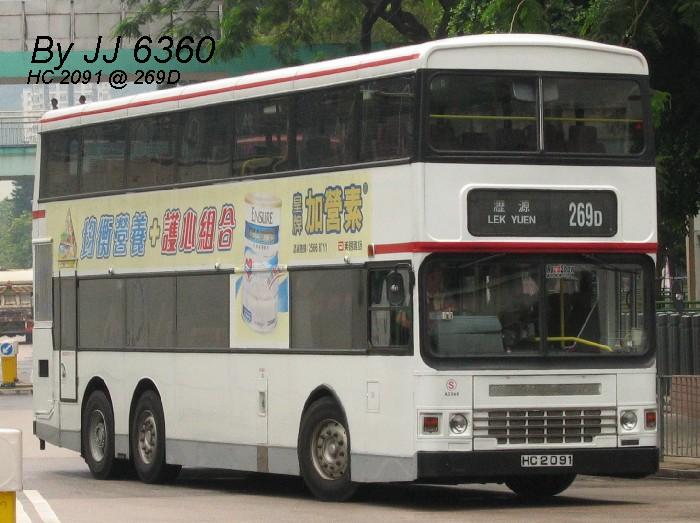 9691.jpg