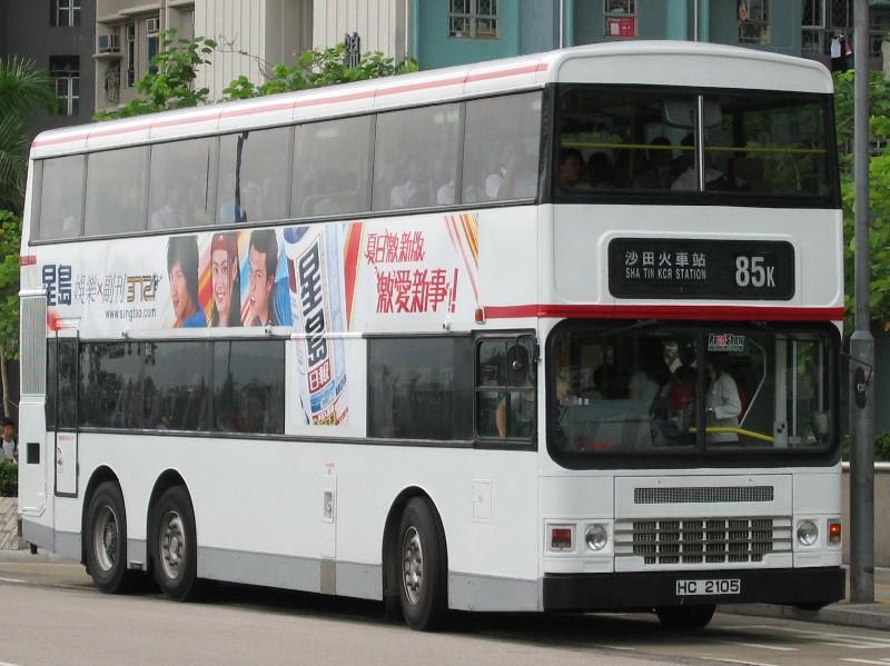 8170.JPG