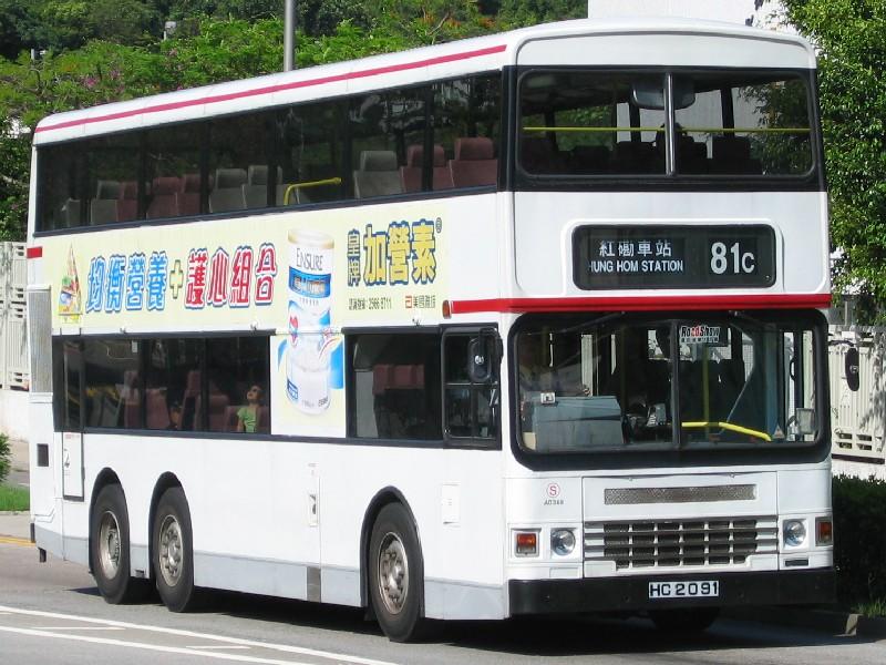 5044.JPG