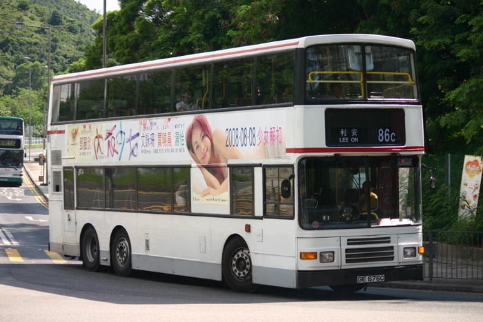 K-GE6760_86C.jpg