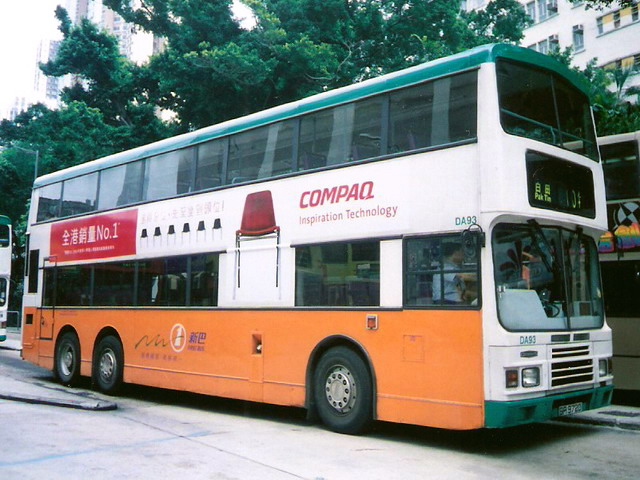 DA93_104_01.jpg