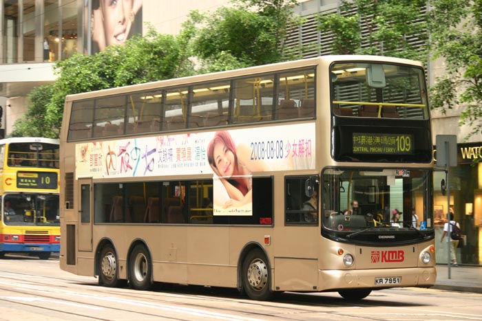 K-KR7951_109.jpg