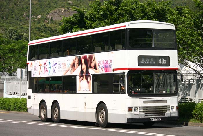 K-EW7507_40X.jpg