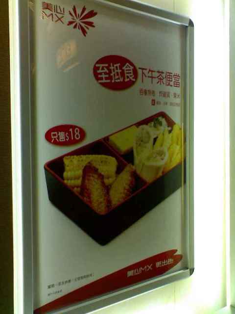 圖片0190.jpg