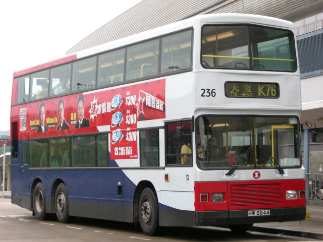 DSCN9222z.JPG
