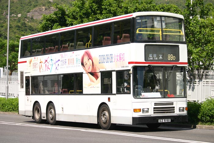 K-GZ5181_89D.jpg