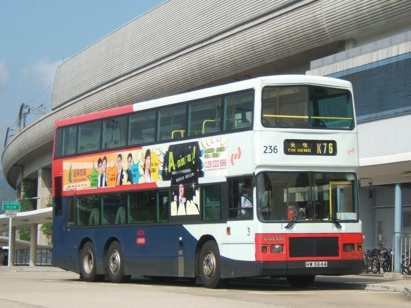 236_K76_2.jpg