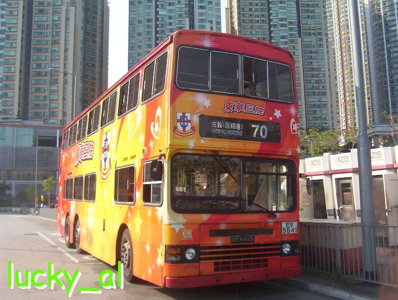 100_3107.JPG