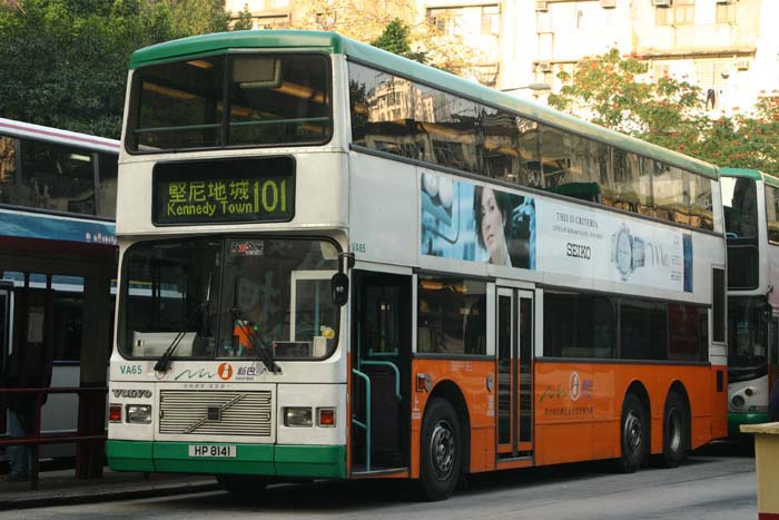 N-HP8141_101.jpg