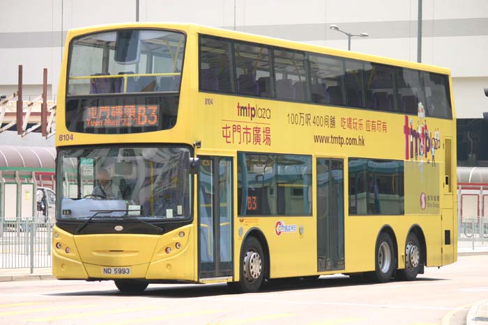 C-ND5993_B3.jpg