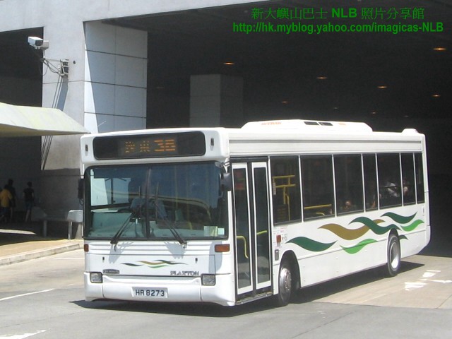 DN2.jpg