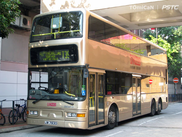 T39_JM7830.jpg