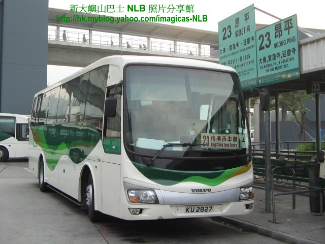 KU2827.jpg