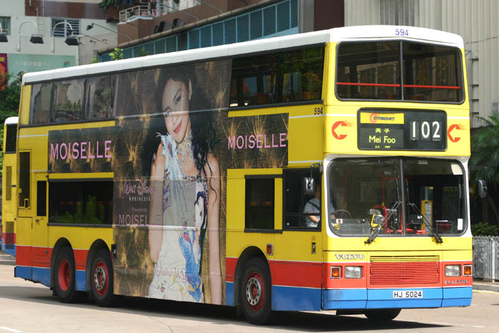 C-HJ5024_102.jpg