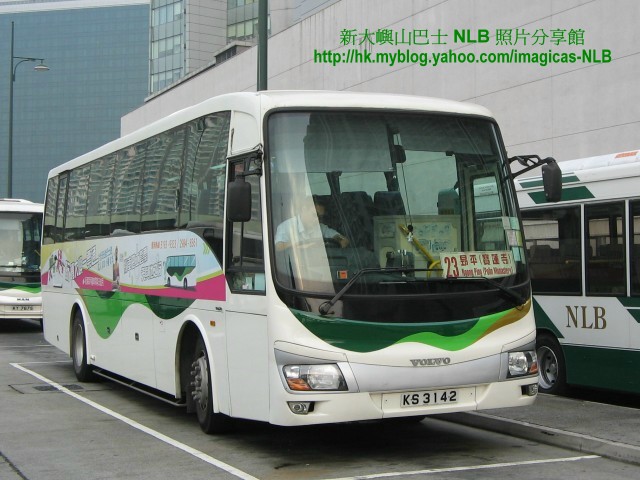 KS3142.jpg