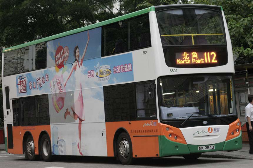 5504 NK3640.jpg