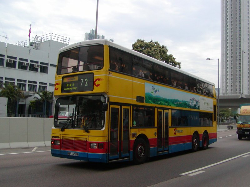 c_611_1.jpg