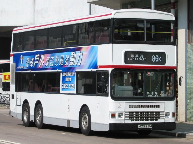6535.JPG