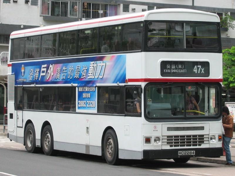 9732.JPG
