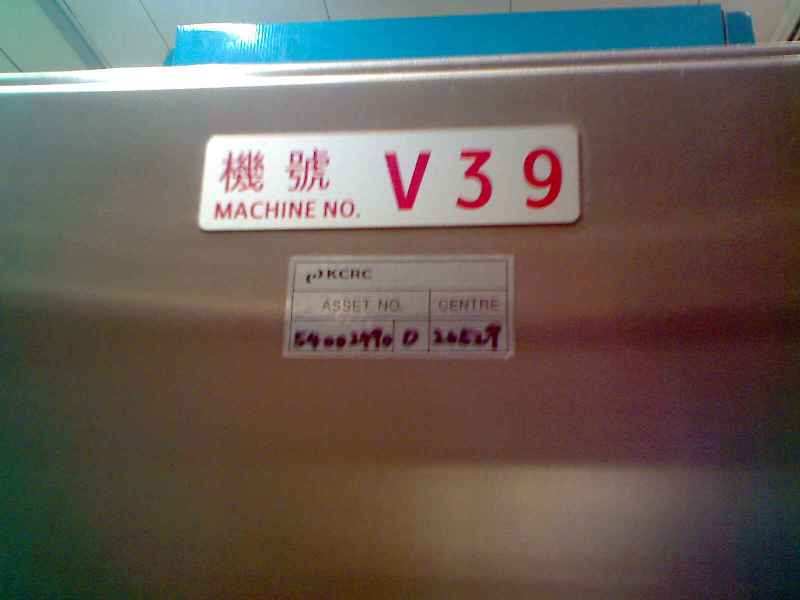 圖片0195.jpg