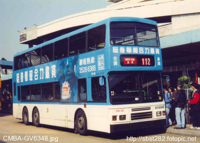 CMBA-GV6348[1].jpg