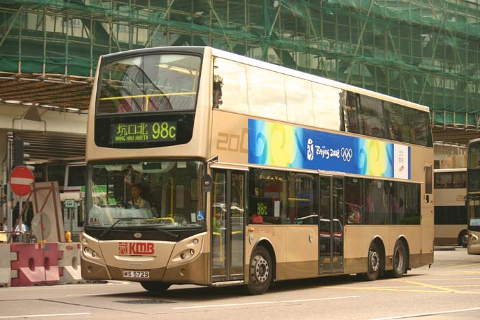K-MS5729_98C.jpg