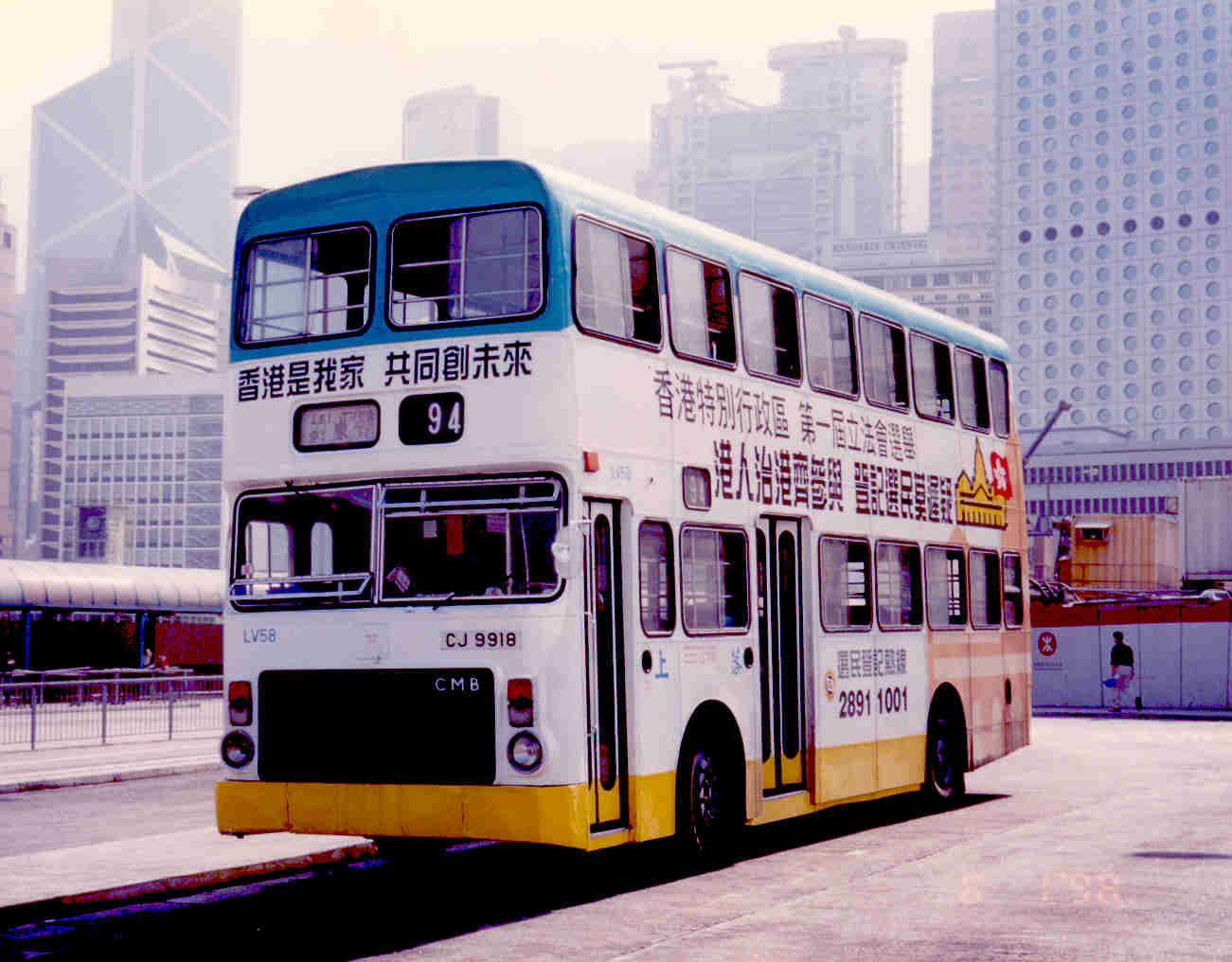 CMBA-CJ9918.jpg