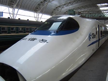 SV500155.JPG
