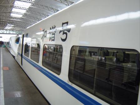 SV500158.JPG
