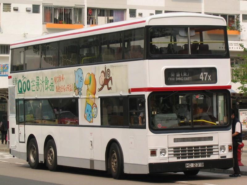 32191.JPG