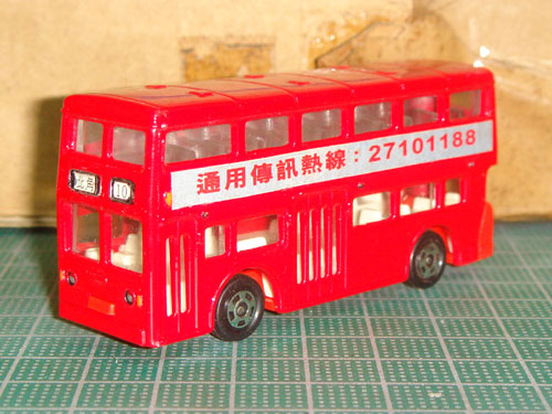 DSC07293.JPG