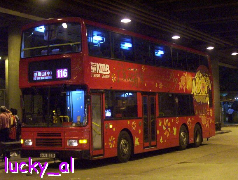 100_6880.JPG