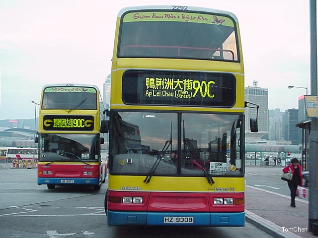 2700_2292.jpg