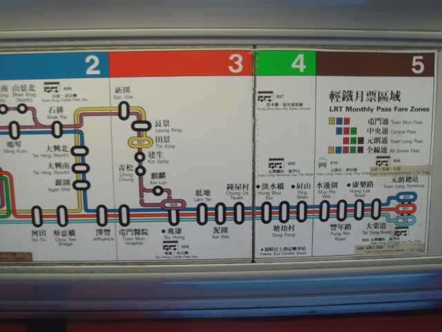 LRT1988b.jpg